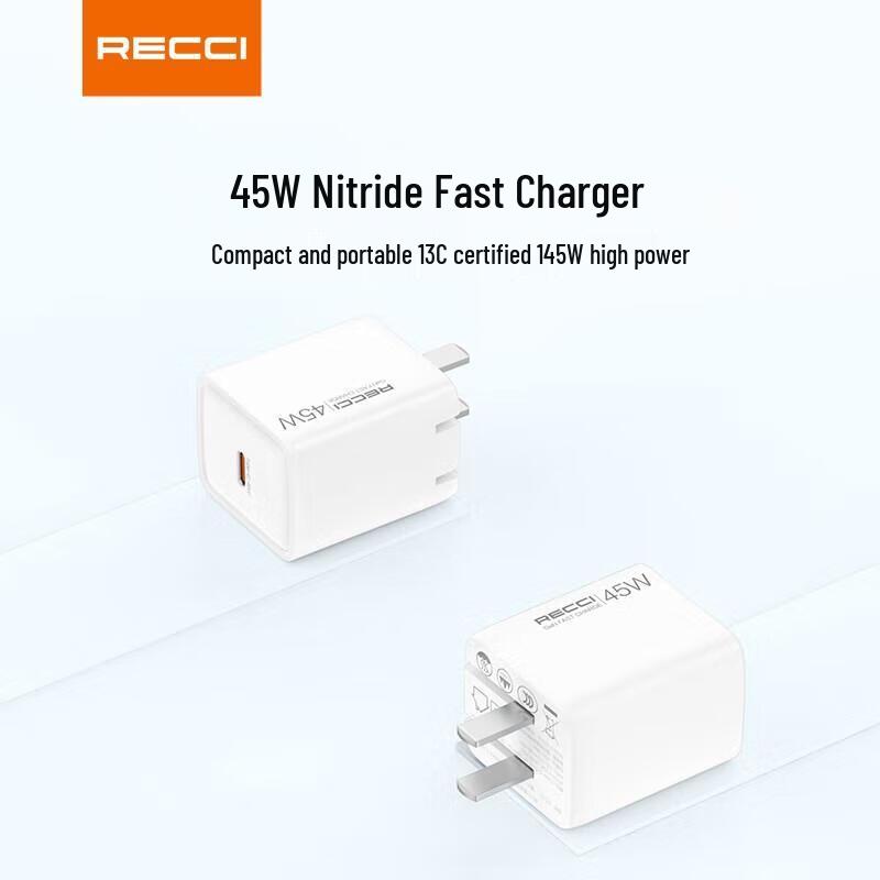 

Ruisi 45W GaN Fast Charger