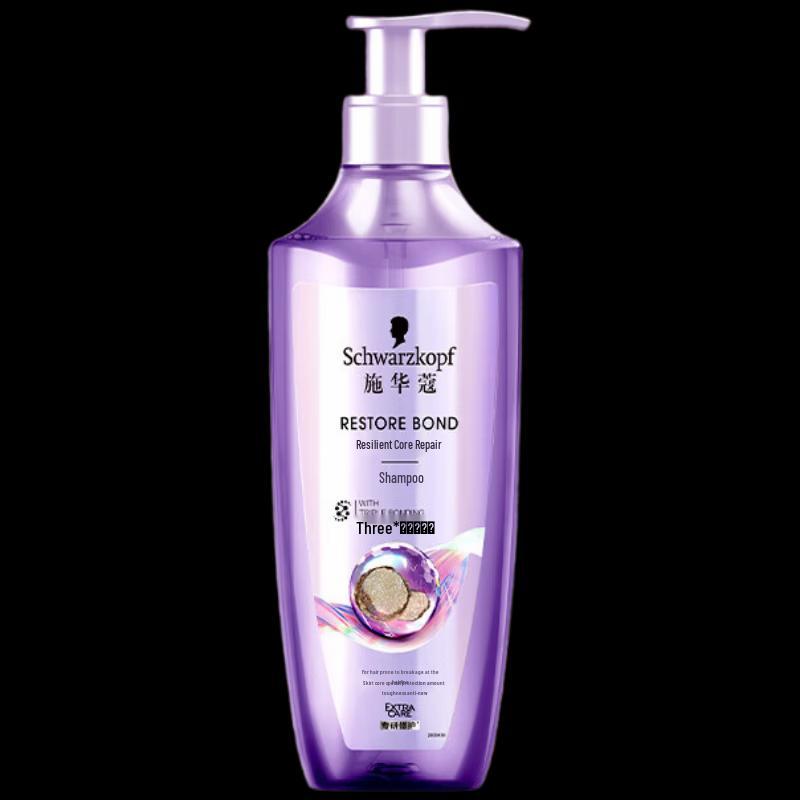 Schwarzkopf Fibre Clinix Repair Shampoo