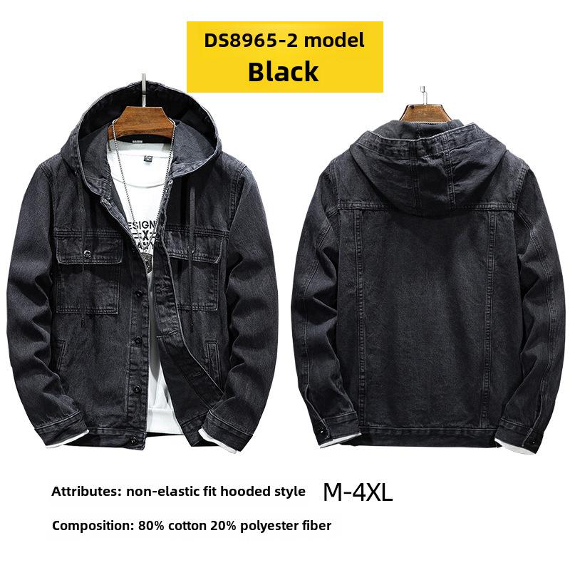 

2024 Мужская ветрозащитная джинсовая куртка с капюшоном: Весенний уличный тренд