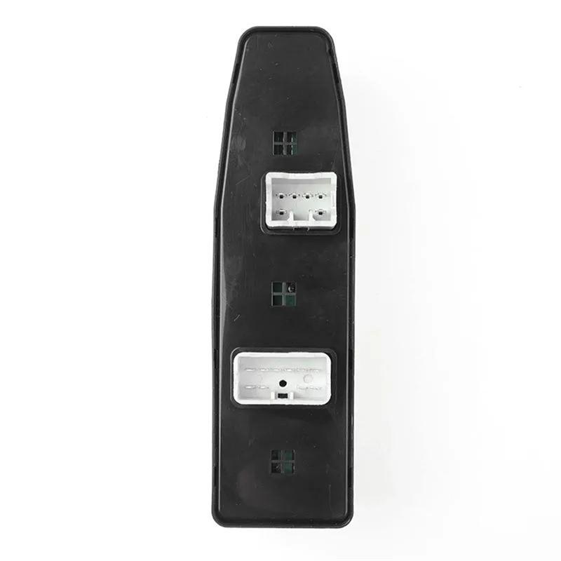 Car Power Window Switch Power Window Switch For 96645319 Car Accessories