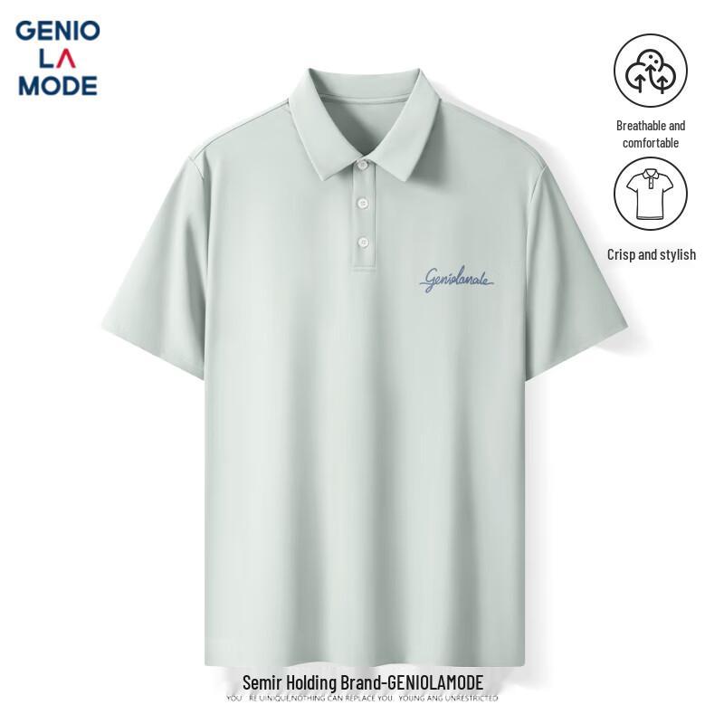 GENIOLAMODE Men s Casual Loose Ice Silk Polo Shirt XL