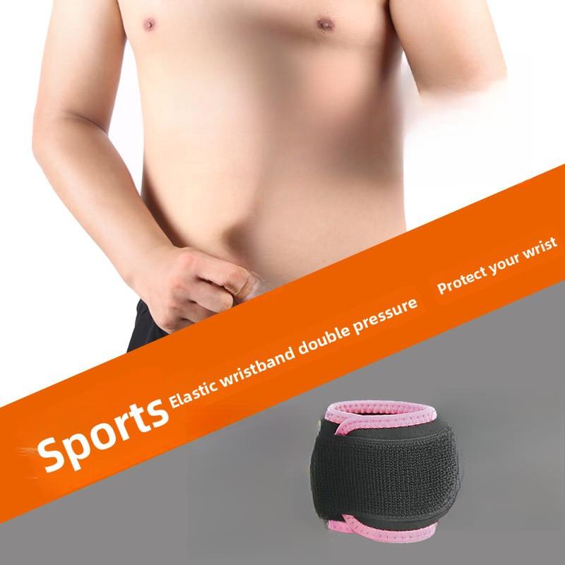 

Wrist Guard Anti-girl Injury Winding Pressurized Power Belt Basketball Badminton Tennis Fitness Weightlifting Sports Wrist Guard one size fits all розовый