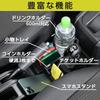 SEIWA IMP185 Console Tray for Suzuki Jimny, Sierra, and Nomad (JB64/JB74/JC74) 5-Door Automatic Transmissions, Made with Soft Urethane Foam. Also