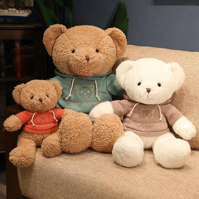 40-80cm Kawaii Hoodie Teddy Bear Plush Toy Doll Soft Stuffed Bear Plushies Pillow Kawaii Girls Kids Children Birthday Xmas Gift