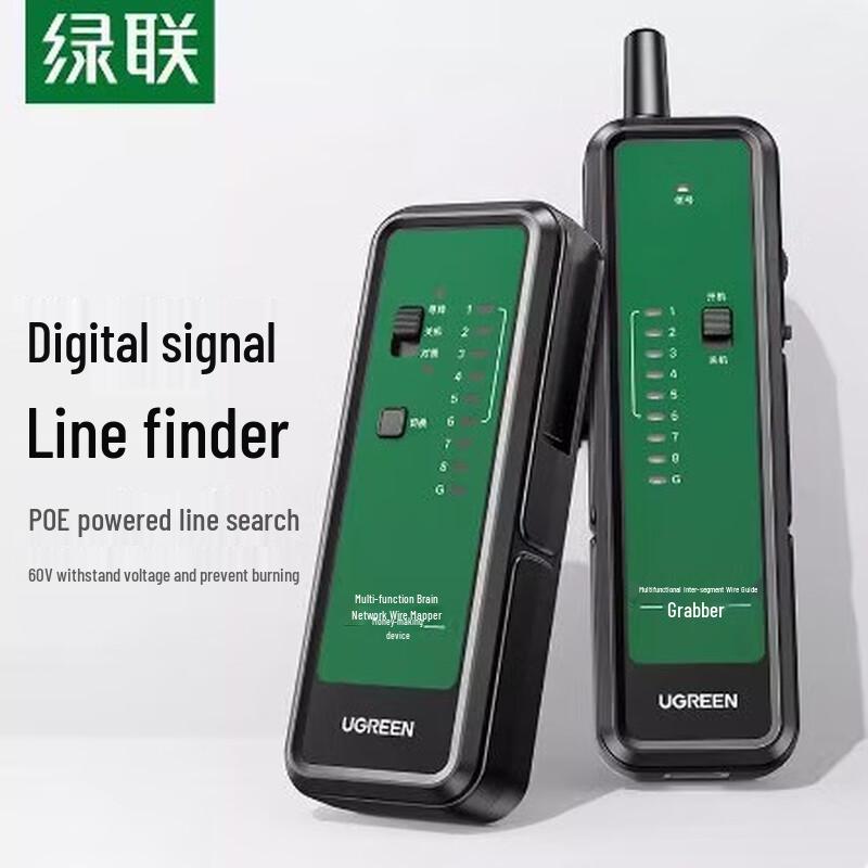 Ugreen Network Cable Finder & Tester