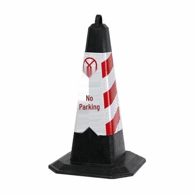 Aokewen Reflective Traffic Cone