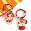 2024 Dragon Year Metal Keychain Bag Pendant Chinese Dragon Key Ring  Children's Kids