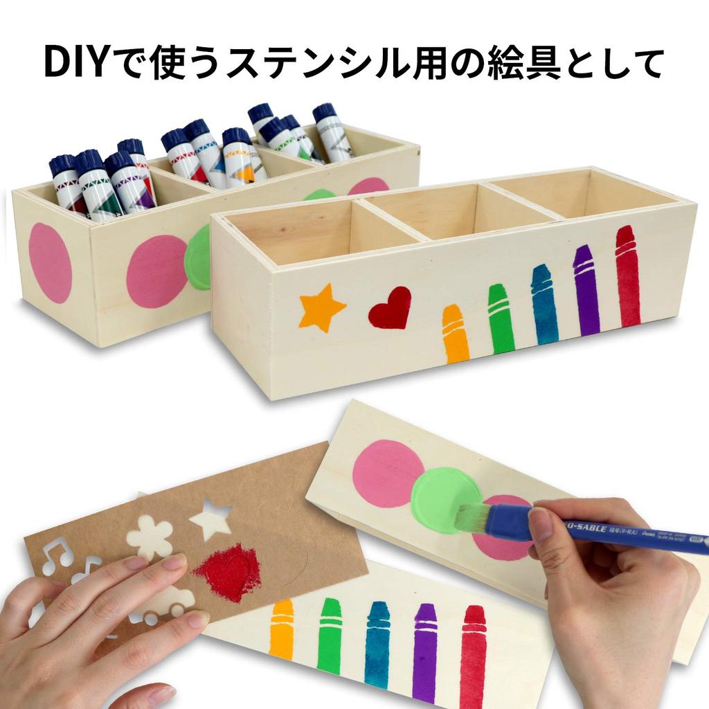 Pentel Acrylic Laminated 12 Colors Gouache, Tubes,