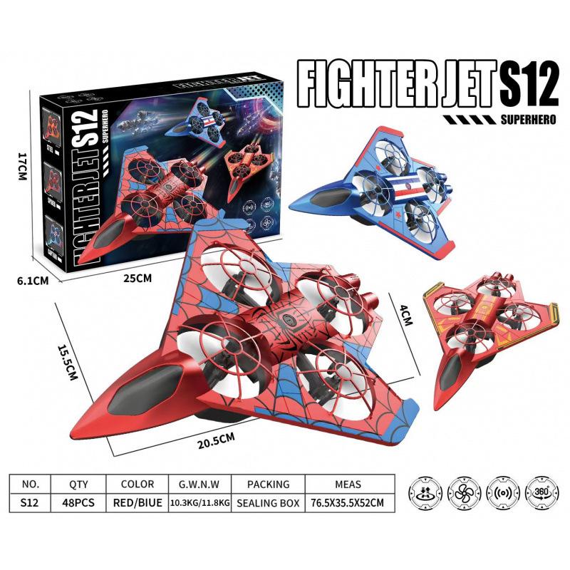 Cross-border Stunt Drone: Altitude Hold, Flip, Hover RC Quadcopter Glider