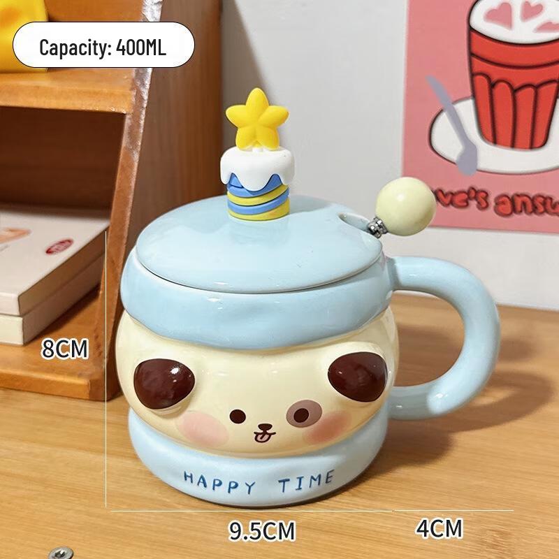 Miling Cute Blue Puppy Office Mug