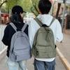 Japanese Solid Color Schoolbag Male College Student Versatile Simple Travel Backpack Female High School Student Large Capacity Computer Backpack