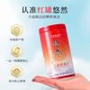 TenFu's TEA Brand You Ran Tieh Kwan Yin Tie Guan Yin Fujian Oolong Tea 104.5g