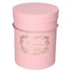 FLOWER BOX FLOWER BOX GIFT DECORATION