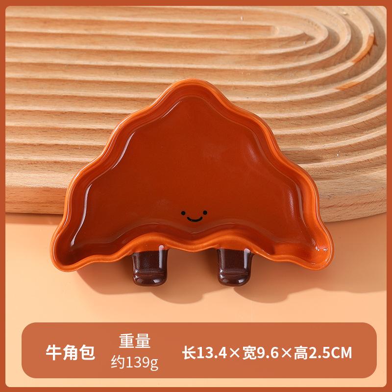 

Cute Ceramic Bread Dipping Dish High Value Cartoon Shape Creative Household Vinegar Sauce Oil Dish Hot Pot Seasoning Dish