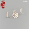 Sterling Silver Retro Fu Character Charm - Versatile DIY Jewelry Accessory