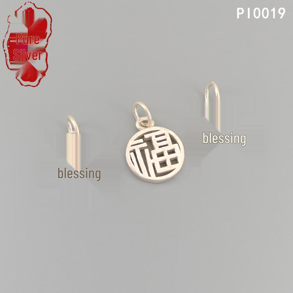 Sterling Silver Retro Fu Character Charm - Versatile DIY Jewelry Accessory