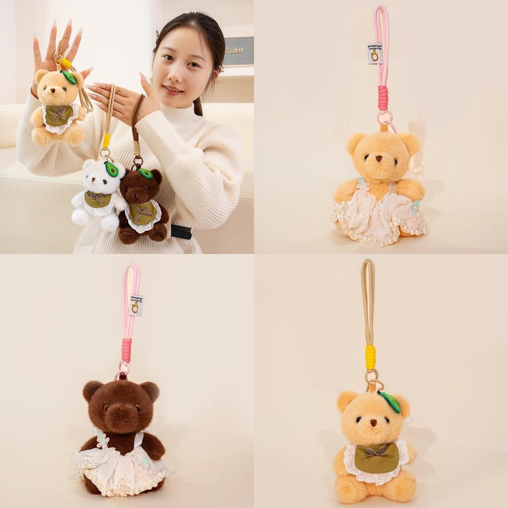 Wear Dress Bear Bear Plush Toy With Pp Cotton Filling For Childrens Birthday Gift And Friend Souvenir