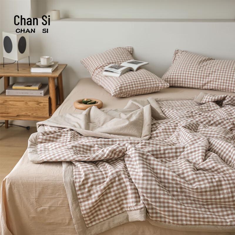 CBOL240283 Washed Cotton Summer Quilt