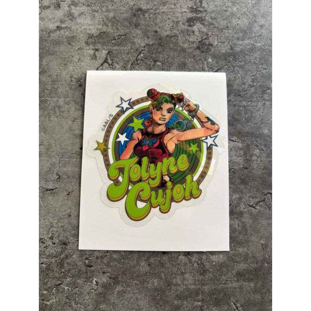 Used Jojo's Bizarre Adventure Jojo World Jorin Kujo Clear Sticker