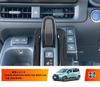 OKAYOHINN Compatible with New Sienta 10 Series Hybrid Vehicle Shift