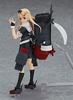 Figma Kantai Collection -KanColle- Yuudachi Kai Ni Non-scale ABS & PVC Painted Movable Figure