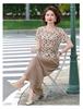 Mother's Summer Outfit: Elegant Short-Sleeve T-Shirt & Wide-Leg Pants Set for Mature Women