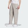 Adidas Climacool Ss25 Modern Woven Tracksuit Bottoms Quick-Drying Comfortable Sports Casual Pants Men Bottoms KB5178