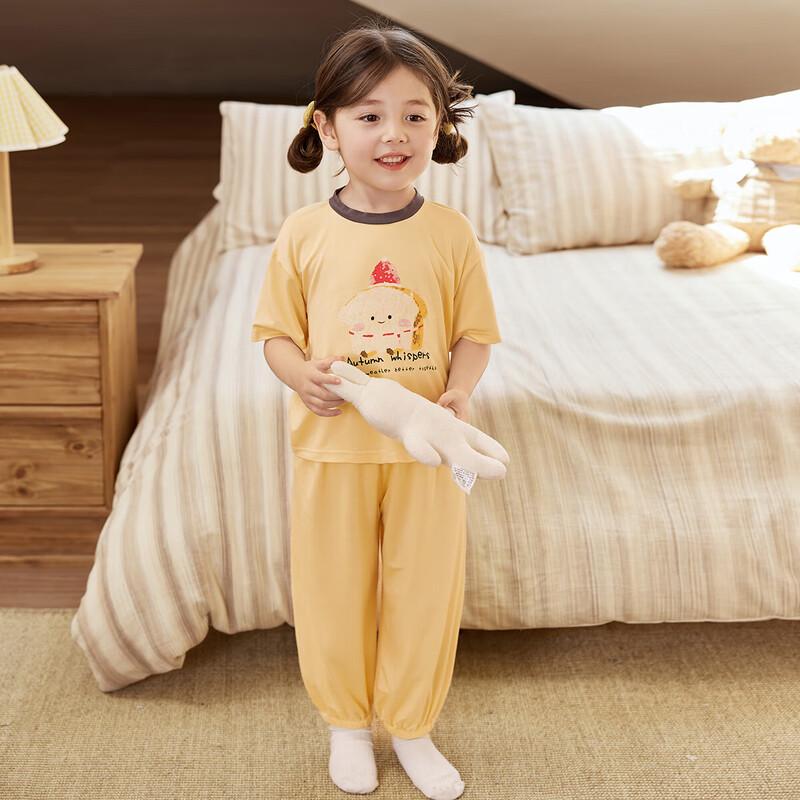 LUSON Little O  Treasure Girls  Summer Cooling Pajamas 120
