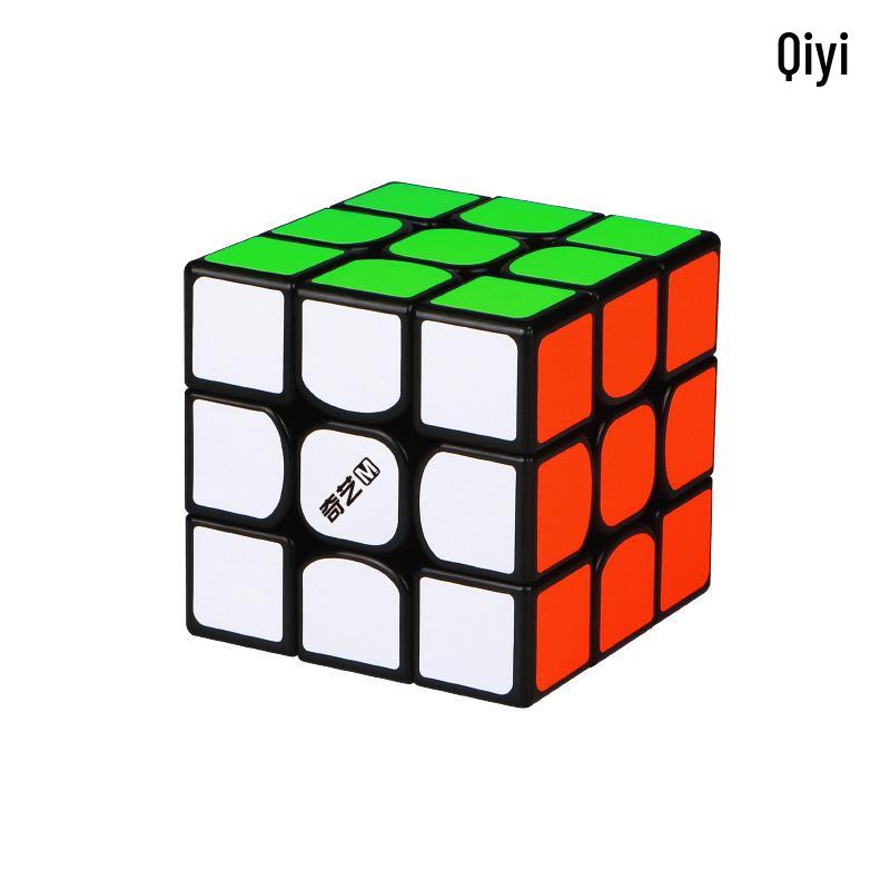 Qiyi M Magnetic 2x2, 3x3, 4x4, 5x5 Pyramid Magnetic Positioning Educational Toy.
