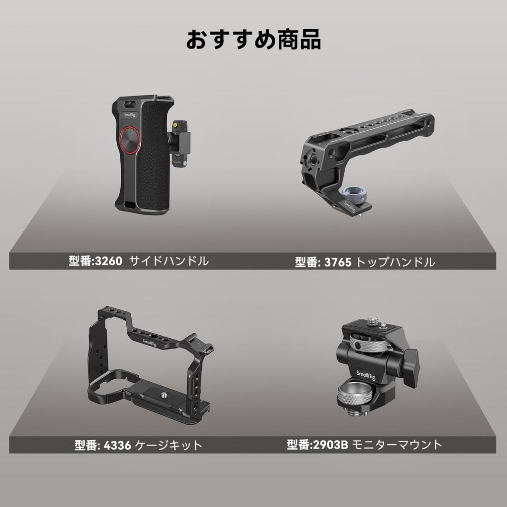 SmallRig Camera Half Cage Support for Sony Alpha 6700 6600 6500 6400 with Quick Release Plate and Shoe 4337 / / / Built-in Arca-Type Mount, 1/4"-20 &