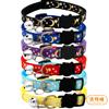 Pet Gilding Moon Star Cat Dog Collar Cat Buckle Gold Separate Reflective Safety Buckle Collar