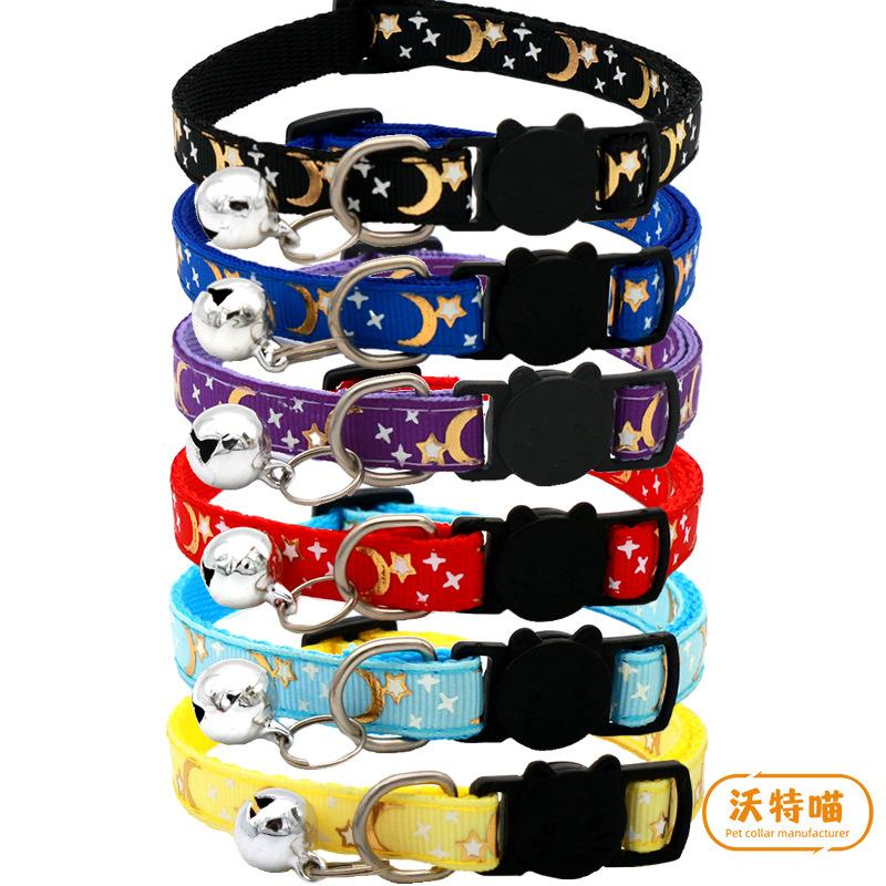 Pet Gilding Moon Star Cat Dog Collar Cat Buckle Gold Separate Reflective Safety Buckle Collar