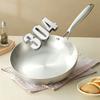 304 Stainless Steel Non Stick Pan For Frying Steak Uncoated Kitchen Cookware Suitable For Gas Stoves And Induction Cookers