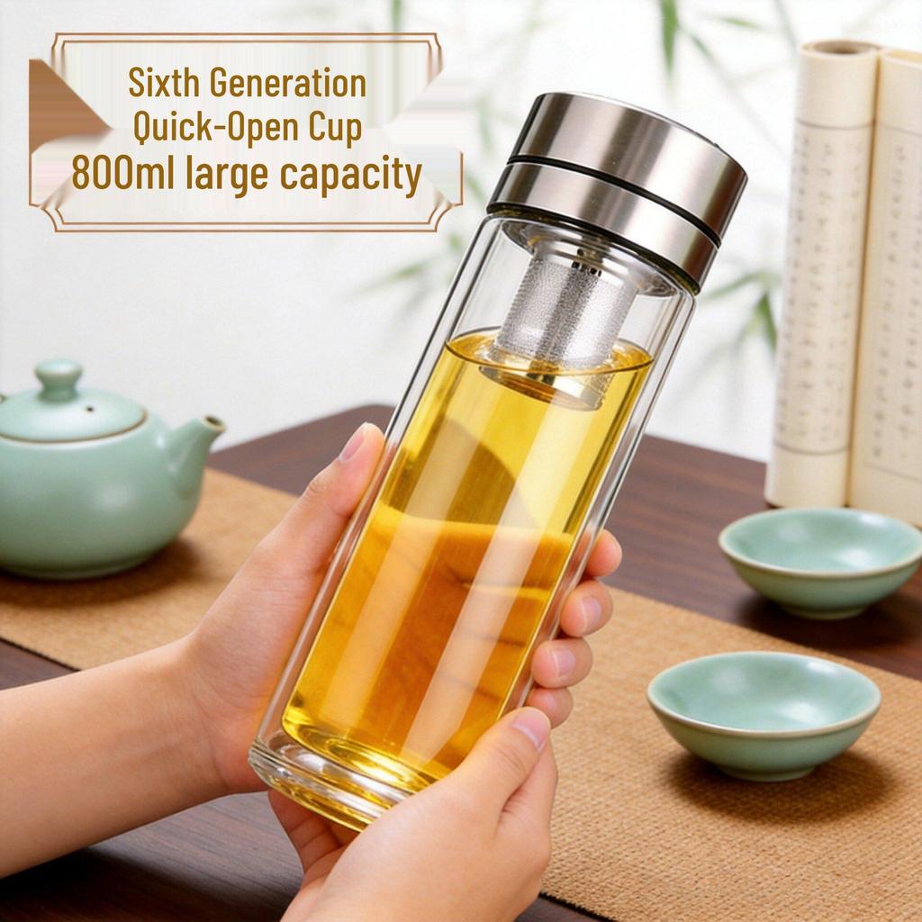 2026 Quick-Open High-Temp Resistant Glass Tea Infuser Cup with Large Capacity and Steel Lid