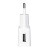 Portable Home Travel Single USB Phone 5V 2A Charger Adapter for Samsung Huawei