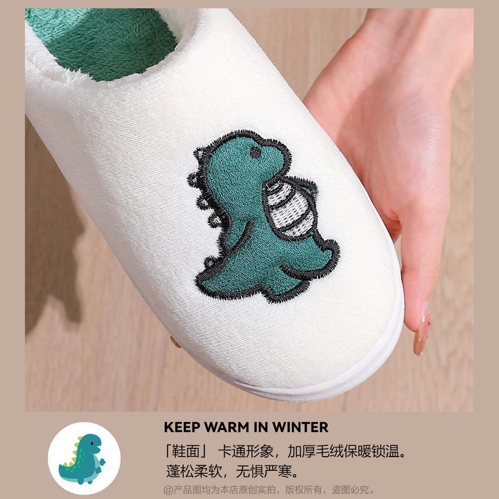 Home cotton slippers men's season cartoon bear embroidery plush warm men's indoor household cotton drag women