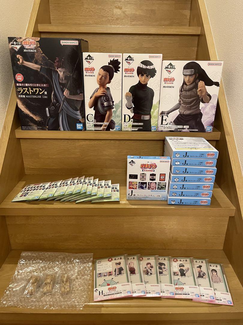 

[Б/У] NARUTO Ichiban Kuji Фигурка Приз C Приз D Приз E Последний приз