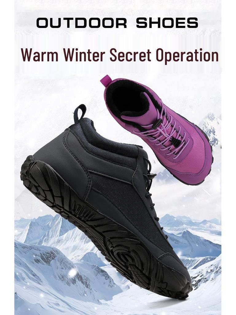 Men's and Women's Waterproof Five-Finger Snow Boots with Velvet Lining for Autumn and Winter Mountaineering