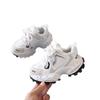 Children's Mesh Breathable Running Shoes - 2026 Spring & Autumn Collection for Boys & Girls
