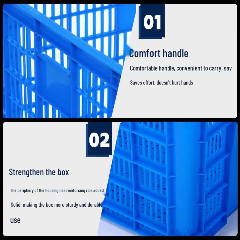 Gongdu Large Thickened Plastic Storage Crate