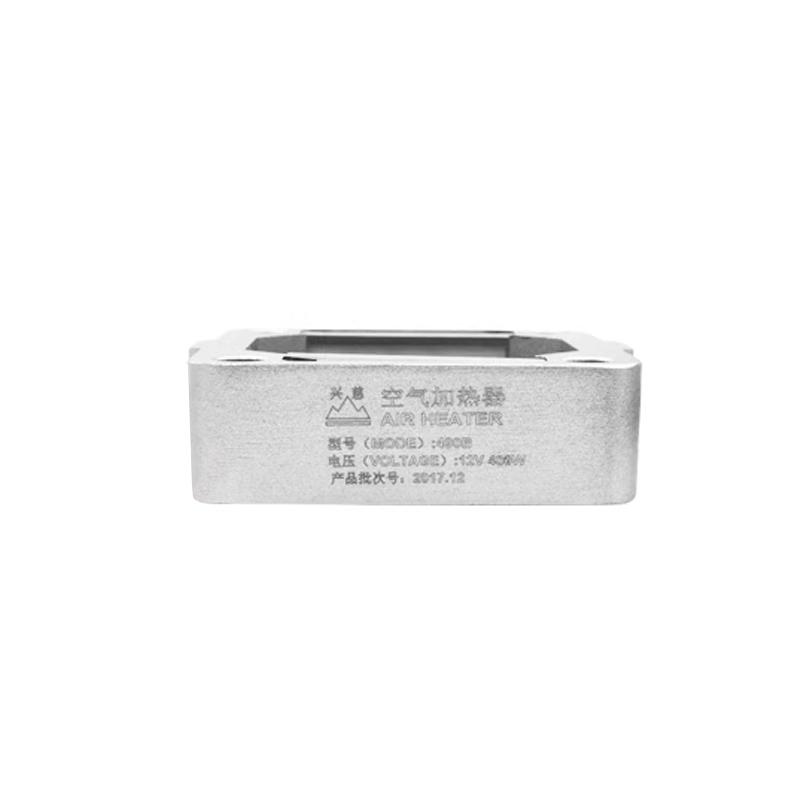 Forklift air heater Xinchai 490B/12V 490B-54000 preheating glow plug suitable for Hangcha Heli 2-3.5T