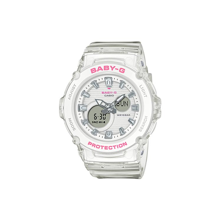 CASIO G-Shock Baby-G BGA270S-7A White Watch BGA-270S-7A BGA-270S-7A White Dial