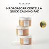 Skin1004 Madagascar Centella Quick Calming Pad (70ea)