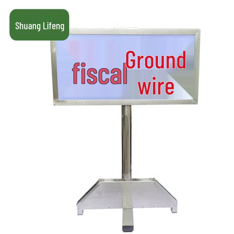 Illuminated Target Area Marker Sign