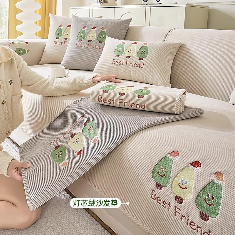 Zimní Domov Protiskluzový Vánoční Strom Polštář na Pohovku Pohovka Potahy Žinylkový Přehoz Funda Podložka na Pohovku