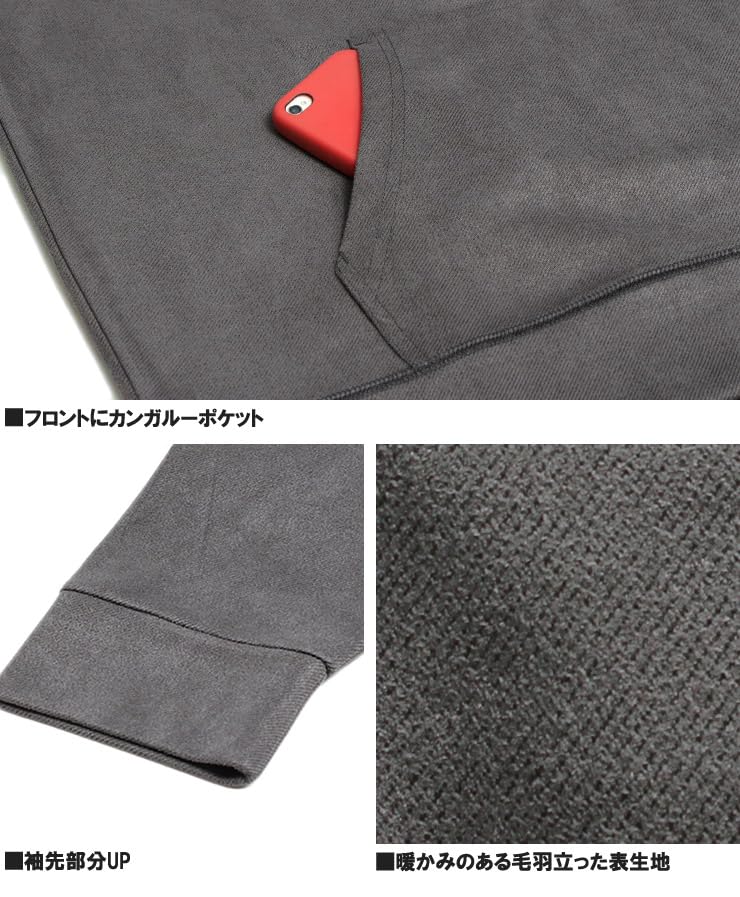 Genuine Dickies Men's Plus Size Twill Poly-Suede Spindle Neck Pullover Sweatshirt, Size 5L, Sumikuro (48)