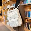 Schultasche sanfter kleiner floraler Rucksack weiblich Koreanischer Ins literarischer kleiner frischer Schülerrucksack College-Stil tragbarer Rucksack