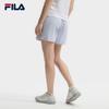 Fila Women's Summer Plaid Knit Shorts