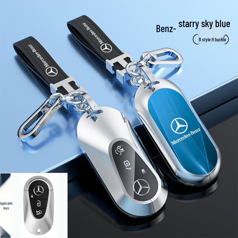 Mercedes Key Cover for S-Class Maybach, C-Class, C200L, E260L, E300L, GLB, and GLC260L Models