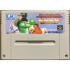 Used SFC SNES Kei Amusement Lease Super Baseball 2020 Nintendo SHVC-SA Super Famicom Cartridge SHVC-SA SHVCSA Tested Working NTSC-J Super Nintendo